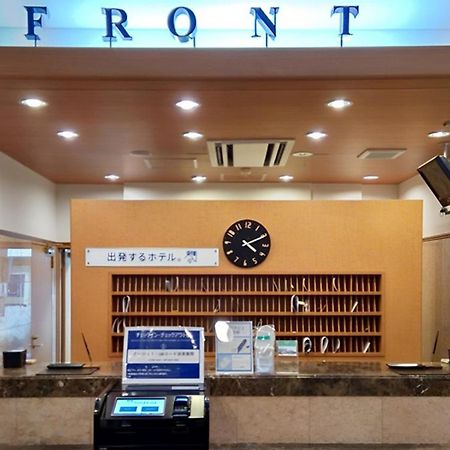 Toyoko Inn Yokohama Tsurumi Eki Higashi Guchi Buitenkant foto