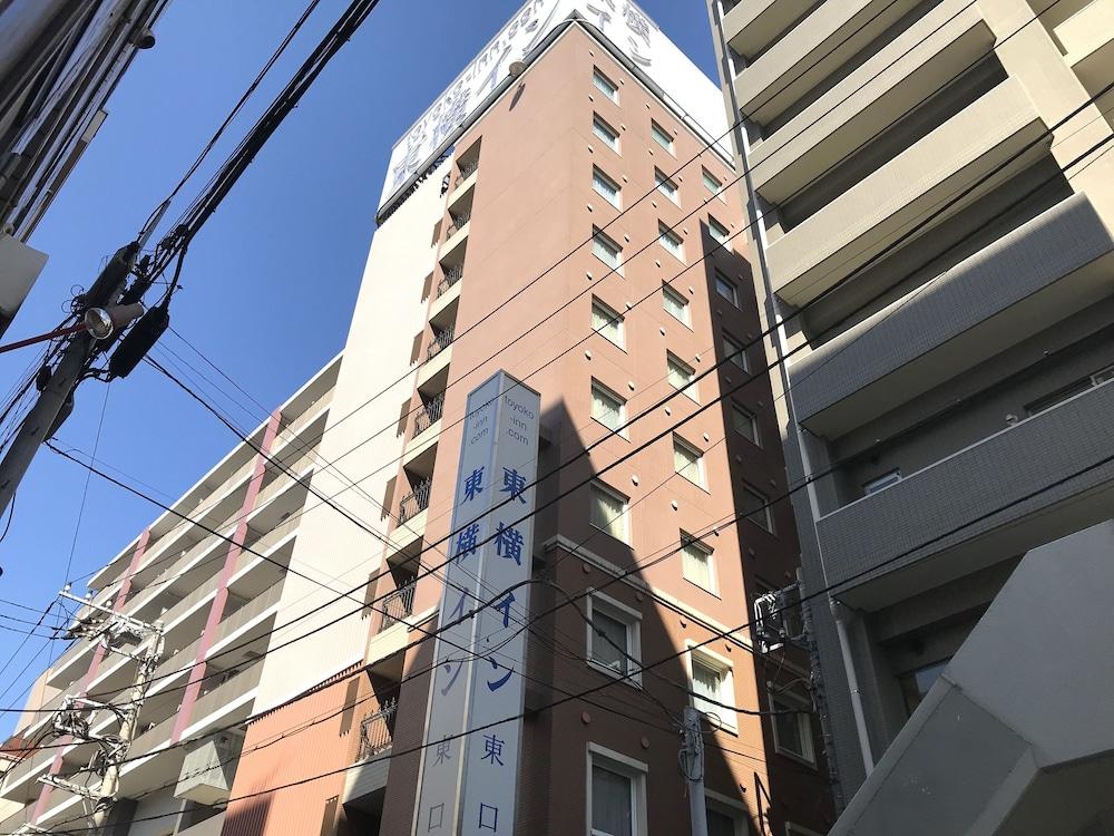 Toyoko Inn Yokohama Tsurumi Eki Higashi Guchi Buitenkant foto
