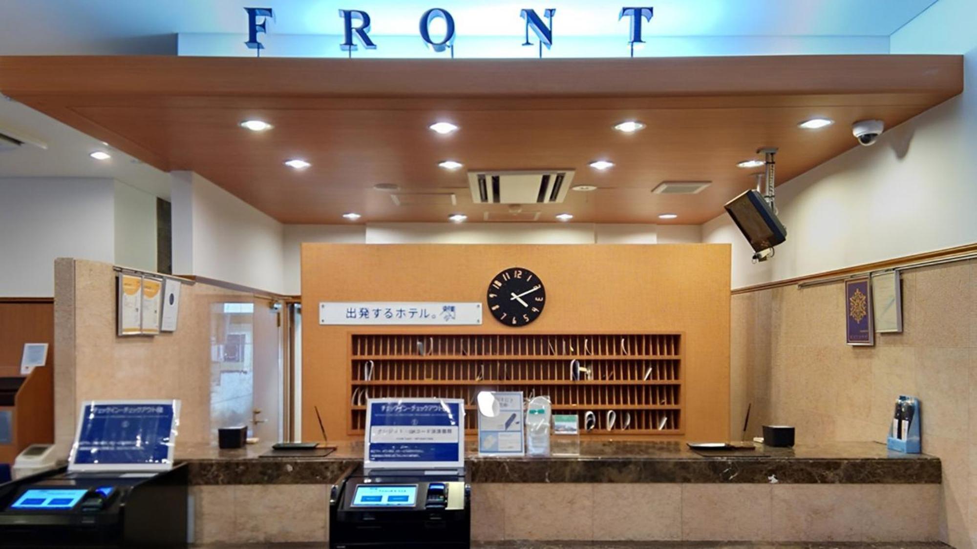 Toyoko Inn Yokohama Tsurumi Eki Higashi Guchi Buitenkant foto