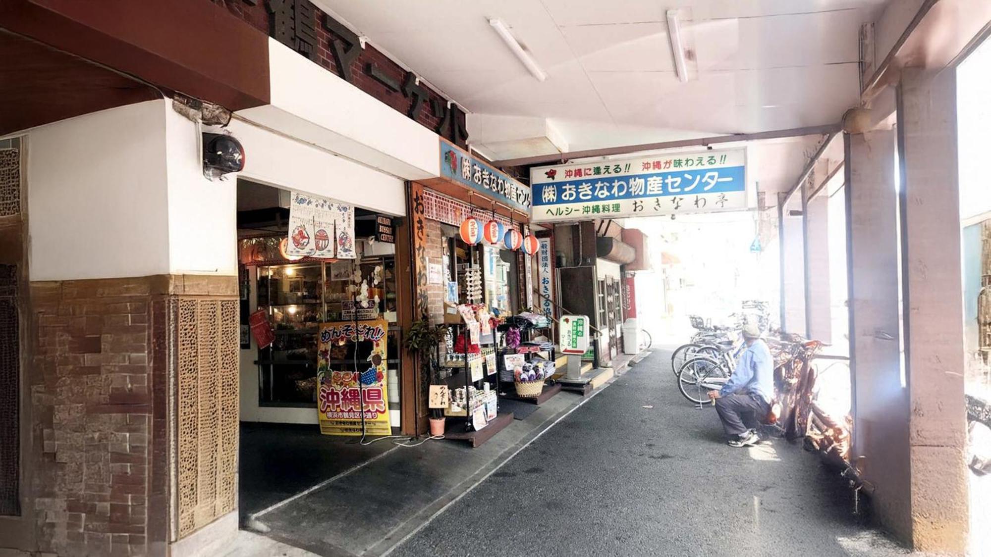 Toyoko Inn Yokohama Tsurumi Eki Higashi Guchi Buitenkant foto